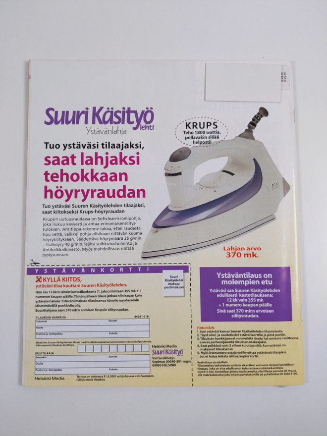 Item image