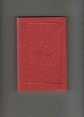 Jauri, Erkki: Erämaan valo, WSOY 1925, korukansi[Järvinen]