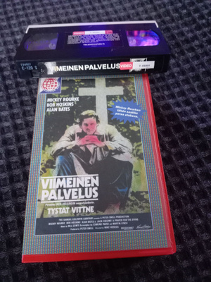 Viimeinen palvelus VHS