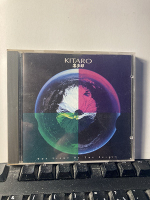 KITARO: The Light Of The Spirit, CD