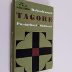 Rabindranath Tagore : Puutarhuri ; Sadhana - pikkukuva 1
