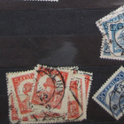 Viro Eesti Estonia 1932 n. 25 kpl - pikkukuva 2