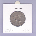 Kuwait 100 Fils v.1961 KM#7 - pikkukuva 2
