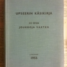 Upseerin käsikirja: III osa joukkoja varten (sid.) - pikkukuva 1
