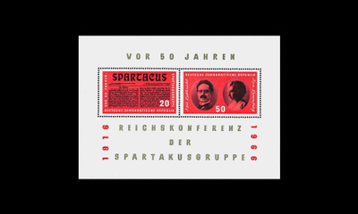 DDR 1154-5BL25 ** Spartakistiliitto 50v (1966)