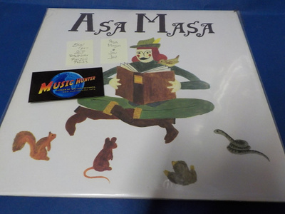 ASA MASA - JOU JOU EX+/M- 2LP