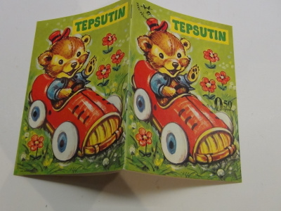 TEPSUTIN 1969