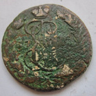 Venäjä 1 kop 1796? - pikkukuva 2