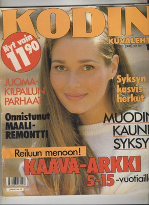 Kodin Kuvalehti n:o 16 1988 Kaava-arkki on mukana. Viro.