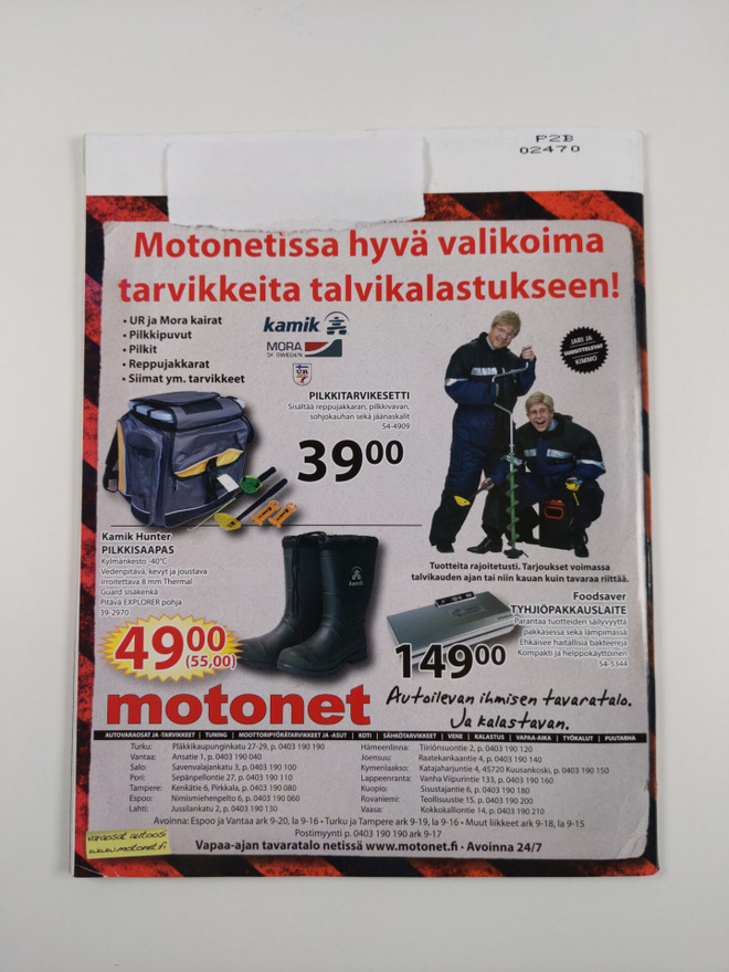 Item image