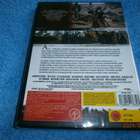 ARN   POHJOINEN VALTAKUNTA   uusi     DVD - pikkukuva 2