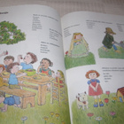 Riemukas Riimikirja - pikkukuva 4