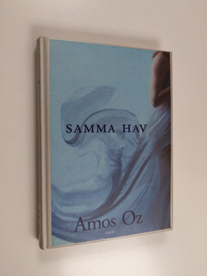 Amos Oz : Samma hav
