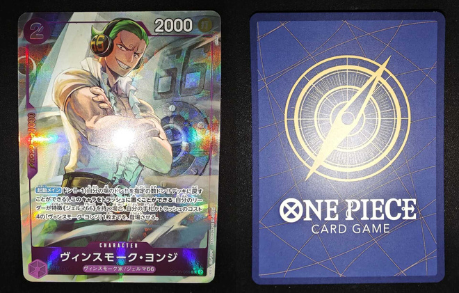 One Piece Vinsmoke Yonji