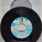 7" Taiska: Ihmemaa / Luotan huomiseen - pikkukuva 2