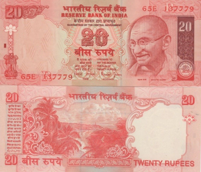 (B0062) INDIA, 2002 (ND). 20 Rupees. P-89Ab. UNC