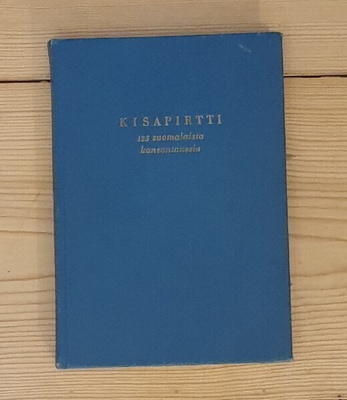 Kisapirtti 125 suomalaista kansantanssia, 158s