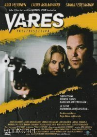 Vares - Yksityisetsivä