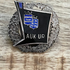 AUK UR kurssimerkki - pikkukuva 1