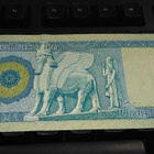 Iraq Irak 500 Dinars 2004 P92 UNC - pikkukuva 2