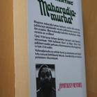 H. R. F. Keating : Maharadjamurha ( 1.p. 1987 ) - pikkukuva 2