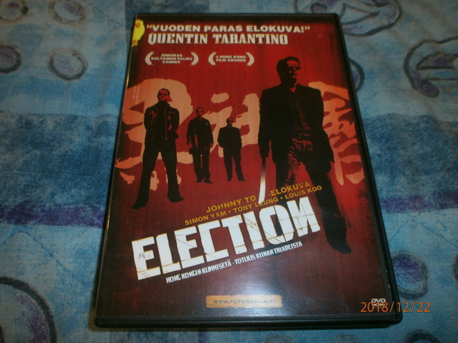 ELECTION    -    DVD
