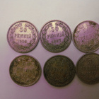 50 penniä 1907 - 1917 6 erilaista - pikkukuva 1