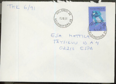 1991 nuorten harr. blokin merkki loisto kuorella