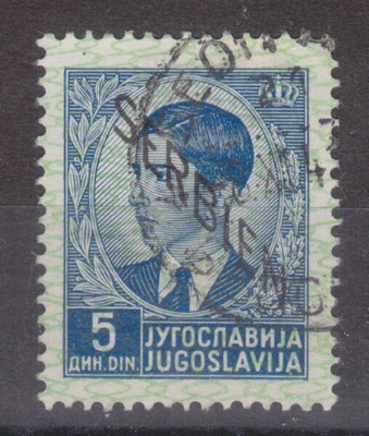 Saksa  reich Saksan posti Serbiassa 1941 Mi 8