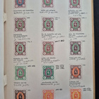 Suomalaisten postimerkkien värikartta 1875-1934 - pikkukuva 3