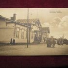 Iisalmen asema. Idensalmi Station - pikkukuva 1