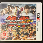 Tekken 3D: Prime Edition / Nintendo 3DS - pikkukuva 1