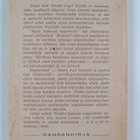 Nikolai Gogol : Kaksi hupaisaa naapurusta - pikkukuva 2