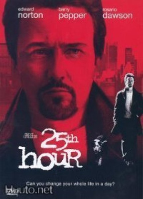 25th hour - viimeinen ilta (DVD)