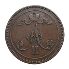 10 Penniä 1867 - Variantti 1.4 !? - pikkukuva 2
