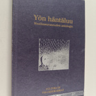 J. K. Ihalainen : Yön häntäluu : maailmanrunouden antologia - pikkukuva 1