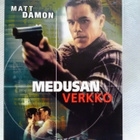 Dvd Medusan verkko - The Bourne Identity - pikkukuva 1