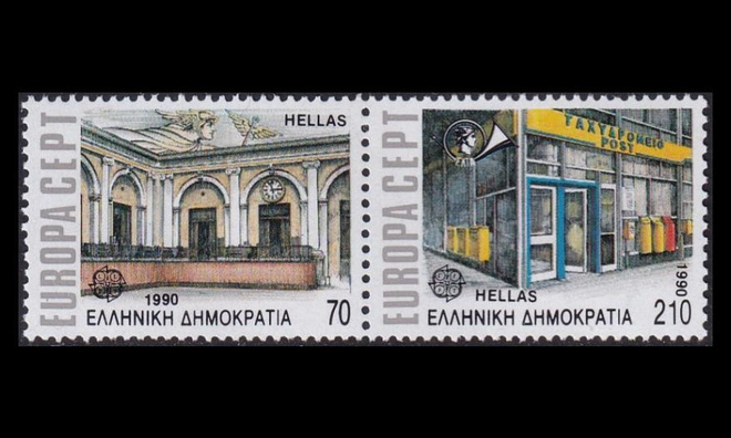 Kreikka 1742-3p ** Europa postitoimistoja (1990)
