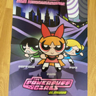The Powerpuff Girls juliste + Hello Kitty juliste - pikkukuva 1