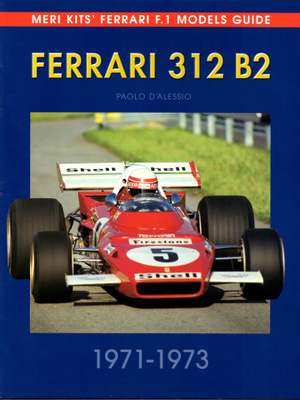 Ferrari 312 B2 -vihko
