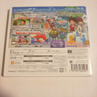 3DS: Yokai Watch (JPN) - pikkukuva 2