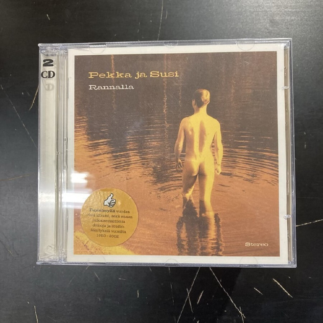 Pekka ja Susi - Rannalla 2CD
