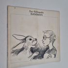 Esa Kirkkopelto : Kaniman - pikkukuva 1