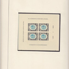 Nicaragua 1959 UPU blokkisarja Mi bl-27-31 5XBL Vanhaa - pikkukuva 5