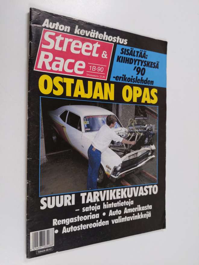Street race 1B/90
