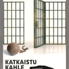 (toim) Harri Lampinen: Katkaistu kahle - pikkukuva 1