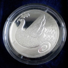 100 mk YK 50v. v. 1995 PROOF - pikkukuva 2