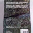 Eino Kaila : Valitut teokset 1 : 1910-35 - pikkukuva 2