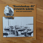 Rami Hammer&Raiders-Syksyn sävel/Balladi kanuunasta - pikkukuva 1