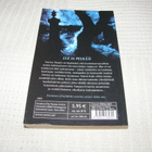 Darren Shan Kuoleman koetukset  -pok - pikkukuva 2